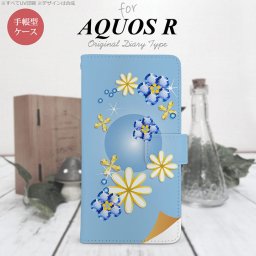 【手帳型 スマホ カバー ケース】【SH03J】【アクオス R】手帳型 ケース SH-03J スマホ カバー AQUOS R アクオス 花柄・ミックス(E) 青 nk-004s-sh03j-dr308【メール便送料無料】