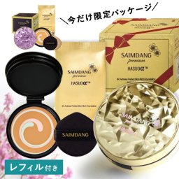 サイムダン プレミアム 4Kアクトレス パーフェクトスキン リッチファンデーション レフィル付き[限定パッケージ ファンデーション 韓国 化粧品 ファンデ リッチファンデーション IKKO 韓国コスメ 30代 50代 SAD110 SAD107 ゴールド]