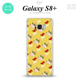 【SC03J】【スマホケース/スマホカバー】【ギャラクシーS8+】SC03J スマホケース Galaxy S8+ SC-03J カバー ギャラクシーS8+ 花柄・バラ（I） 黄 nk-sc03j-263【メール便送料無料】