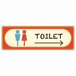 トイレ 案内 シール 男女マーク レトロ デザイン 右 矢印 長方形 方向案内 進路ドア 防水 屋内 屋外 サインステッカー ピクトサイン トイレマーク表示 案内 注意 施設 御手洗 TOILET おしゃれ シンプル 安全対策