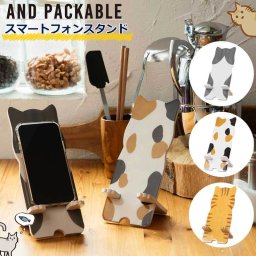 スマホスタンド ねこ プレゼント スマートフォンスタンド アニマル かわいい ぬいぐるみ おしゃれ インテリア スマホ置き スマホ スタンド ホルダー 縦 横 卓上 動物 スマホホルダー ネコ 猫 チャトラ ハチワレ ミケ カリコ 人気  レシピ 動画