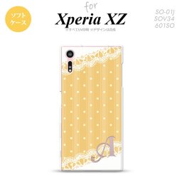【SO01J】【スマホケース/スマホカバー】【エクスペリア XZ 】SO01J スマホケース XPERIA XZ ケース エクスペリア XZ  イニシャル ドット・レースB 黄 nk-so01j-tp1613ini【メール便送料無料】
