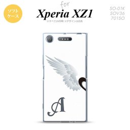 【SO01K】【スマホケース/スマホカバー】【エクスペリア XZ1】SO01K スマホケース Xperia XZ1 ケース エクスペリア XZ1 イニシャル 翼(ペア) 白(左) nk-so01k-tp788ini【メール便送料無料】