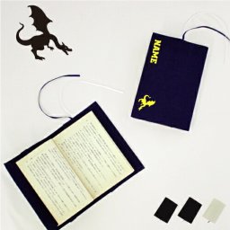 「ドラゴン」名入れキャンバスブックカバー/文庫本用 A6判 部活 スポーツシルエット お名前 卒部記念 卒団記念品 卒部 卒団 卒業 記念品 ノベルティグッズアイテム 竜 龍 伝説の生物 dragon