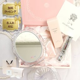 名入れ プリンタ ジルスチュアート リップブロッサム グロウ コンパクトミラー 2 名入れ ギフト セット box プレゼント jillstuart 贈り物 特別 誕生日 祝