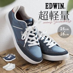 EDWIN エドウィン スニーカー メンズ EDW-7023 通販 カジュアルシューズ フラットシューズ ローカットスニーカー 紐靴 ひも靴 運動靴 軽量 軽い 靴 歩きやすい 疲れにくい 上質 なめらか ローカット カジュアル フラット 痛くない 通勤 通学
