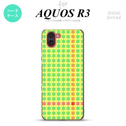 SH-04L SHV44 R3 AQUOS R3 スマホケース カバー 花十時 緑 黄色 nk-r3-1356