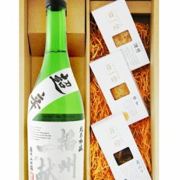 ★ 送料無料 ★  播州一献 ( ばんしゅういっこん ) 純米吟醸 超辛 播州山田錦 720ml ＋ おつまみ豆腐３点セット【 要冷蔵 】【 おつまみセット 】【 6108 】【 ハロウィン 贈り物 ギフト プレゼント 誕生日 結婚のお祝い 】