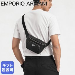 エンポリオ アルマーニ EMPORIO ARMANI バッグ ボディバッグ メンズ ウエストバッグ ベルトバッグ ブラック Y4O238 Y138E 81072 送別会 誕生日 お中元 結婚祝い 結婚式 彼氏 息子 夫 男性 ブランド ベルト 高級 父の日 母の日 即日発送クリスマスプレゼント ファッション小物 ビジネス小物 彼氏 バッグ ホワイトデー