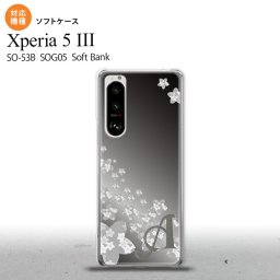 SO-53B SOG05 Xperia5 ケース ソフトケース 花柄 サクラ D 黒 +アルファベット オススメ 人気 おしゃれ スマート シンプル nk-xp53-tp185i