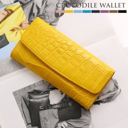 クロコダイル 長財布 カブセ かぶせ 財布 レディース マット加工 クロコダイル財布 鰐革 わに革 ワニ 高級 本革 ギフト プレゼント 4FA (06001859r)