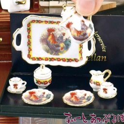 ミニチュア ロイターポーセリン コーヒーセット 雄鶏 RP1356-8 ミニチュアハウス ドールハウス 用