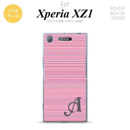 【SO01K】【スマホケース/スマホカバー】【エクスペリア XZ1】SO01K スマホケース Xperia XZ1 ケース エクスペリア XZ1 イニシャル ボーダー ピンク nk-so01k-tp1286ini【メール便送料無料】
