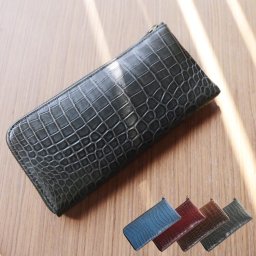 クロコダイル 長財布 薄い L字ファスナー メンズ 薄型 軽量 スリム グラデーション 染め マット 加工 メンズ 小銭入れ付き 本革 鰐革 サイフ 誕生日 父 プレゼント ギフト 普段使い 父の日 (06001297-mens-1r) クリスマス バレンタイン 母の日 春財布 アクスタポーチ 推し活ケース 定年退職 バレンタイン 成人祝い