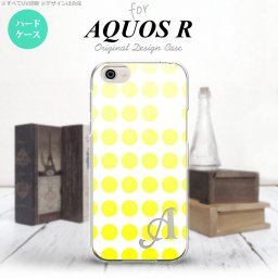 【SH03J】【スマホケース/スマホカバー】【アクオス R】SH03J スマホケース AQUOS R ケース アクオス R イニシャル 水玉 黄 nk-sh03j-1371ini【メール便送料無料】