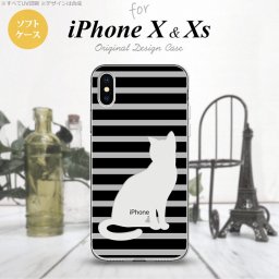 【iPhoneX】【スマホケース/スマホカバー】【アイフォンX】iPhoneX スマホケース カバー アイフォンX 猫 ボーダー黒A nk-ipx-tp961【メール便送料無料】