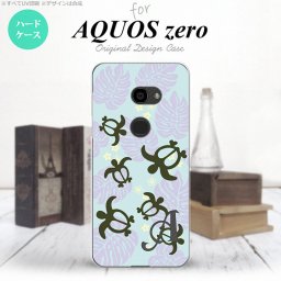 AQUOS zero アクオス ゼロ 801SH スマホケース カバー ハードケース ホヌ・小 青 イニシャル 対応 nk-801sh-1468i[スマホ,スマホケース,スマホカバー,ケース,カバー,ジャケット]