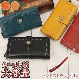 レディース 財布 長財布 通販 ラウンドファスナー 大容量 大きめ おしゃれ フェイク レザー かわいい 合皮 大きい 敬老の日 母の日 クリスマス 誕生日 ギフト ロングウォレット さいふ サイフ