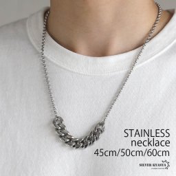 ステンレス デザインチェーンネックレス シルバー 45cm 50cm 60cm 喜平チェーンネックレス ロールチェーン 切り替え 2連 オリジナル ハンドメイド 映える プチプラ お洒落 人気 トレンド 流行り 金属アレルギー対応