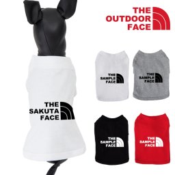 アウトドアTシャツ ペアルックもできる♪ 犬服 犬 服 好き 名入れ 名前入り 名前入れ 刺繍 夏 おしゃれ Tシャツ 半袖 Ｔシャツ 小型犬 プレゼント ギフト 犬の服 還暦祝い tシャツ お揃い 犬用 