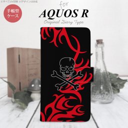 【手帳型 スマホ カバー ケース】【SH03J】【アクオス R】手帳型 ケース SH-03J スマホ カバー AQUOS R アクオス ドクロ黒 赤 nk-004s-sh03j-dr868【メール便送料無料】