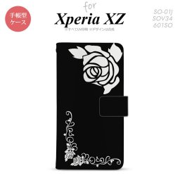 【手帳型 スマホ カバー ケース】【SO01J】【エクスペリア XZ 】手帳型 ケース SO-01J スマホ カバー XPERIA XZ エクスペリア バラA 黒×白 nk-004s-so01j-dr1068【メール便送料無料】