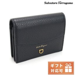FERRAGAMO フェラガモ 22-0260 二つ折り財布 ブラック レディース
