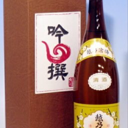 敬老の日 ギフト プレゼント お酒 ドリンクギフト おしゃれ 日本酒 お買い得！《吟選カートン》越乃寒梅 一升瓶 1800ml （日本酒） お父さん 誕生日 お酒 御祝い お祝い 葬式 法事 仏事【RCP】 1.8L 結婚式 両親 父 男性 母 女性 ギフト プレゼント 家飲み 2～3人用