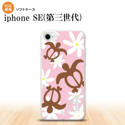iPhoneSE 3 iPhoneSE 3 スマホケース ソフトケース ホヌ ティアレ ピンク +アルファベット メンズ レディース nk-ise3-tp1080i