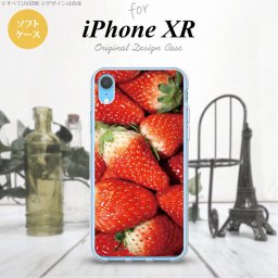 iPhoneXR iPhone XR スマホケース ソフトケース 苺 イチゴ 写真 赤 メンズ レディース nk-ipxr-tp040