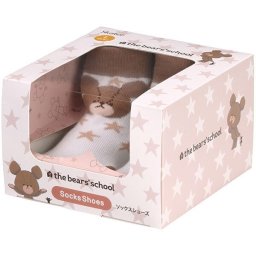 【ギフト対応無料】くまのがっこう ソックスシューズ L (13.3cm) ギフトボックス入り スケーター 出産祝い 赤ちゃん お誕生日 0歳 1歳 ファーストシューズ ベビー靴下 ※送料無料(北海道・沖縄は除く)