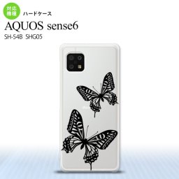 SH-54B SHG05 AQUOS sense6 スマホケース ハードケース 蝶 クリア 黒 メンズ レディース nk-sens6-857