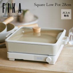 FIKA スクエア ローポット 28cm ガス火専用 両手鍋 浅型 蓋付き セラミック 正規品 四角 鍋 ガス コンロ すき焼き なべ 浅い 淡色 くすみ ベージュ ホワイト 韓国 ブランド おしゃれ 可愛い 北欧 白 人気 ギフト 新築祝い 結婚祝い プレゼント お祝い (09000519r) 母の日