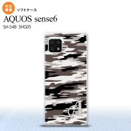 SH-54B SHG05 AQUOS sense6 スマホケース ソフトケース タイガー 迷彩 A グレー +アルファベット メンズ レディース nk-sens6-tp1160i