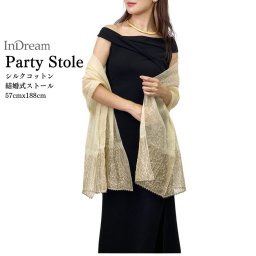 InDream シルク コットン ストール  薄手 オーガンジー ベージュ ゴールド プリント 結婚式 ストール 大判  パーティー 春  誕生日 プレゼント 母の日  ギフト 女性 春夏 おしゃれ 送料無料