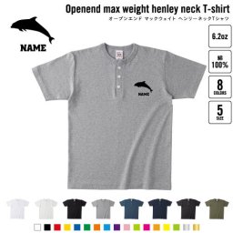 イルカ 名入れヘンリーネックTシャツ ヘンリーネック 名入れTシャツ 首元ネコ目ボタン ボタンTシャツ 首元アクセント メンズ レディース
