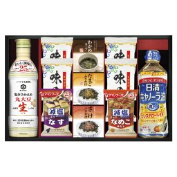 キッコーマン&アマノフーズ&日清オイリオ バラエティセット ／セット・詰め合わせ 調味料 食品 敬老の日 プレゼント ギフト お祝い いつ 70代 80代 メッセージ おじい おばあ 祖父母 お彼岸 お供え 秋 2026 送料無料 ギフト プレゼント プチギフト 内祝い 快気祝い 出産祝い 結婚祝い 引出物 新築祝い お返し