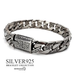 シルバー925 唐草ブレスレット 喜平チェーンブレスレット アラベスク 厚み ワンタッチ メンズ 男性 お洒落 人気 トレンド 流行り 金属アレルギー対応 父の日