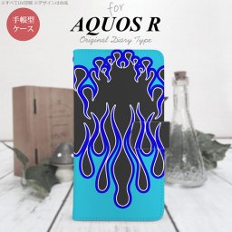 【手帳型 スマホ カバー ケース】【SH03J】【アクオス R】手帳型 ケース SH-03J スマホ カバー AQUOS R アクオス ファイヤー 黒×青 nk-004s-sh03j-dr1303【メール便送料無料】