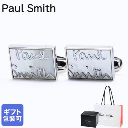 【純正紙袋付き】ポールスミス Paul Smith カフリンクス カフスボタン ロゴ メンズ シルバー ホワイト パール CUFF NSTONE 01 英国 MADE IN ITALY 送別会 【スペシャルラッピング660円(別売り)】 誕生日 お中元 結婚祝い 結婚式 彼氏 息子 夫 男性 財布 高級 父の日 母の日 即日発送 彼氏 財布 ホワイトデー