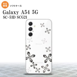 Galaxy A54 5G Galaxy A54 5G スマホケース 背面ケースソフトケース 花柄 カット グレー 2023年 5月発売 nk-a54-tp075