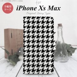 iPhone XS Max 手帳型 スマホ ケース カバー アイフォン 千鳥柄(大) 黒白【アイフォーン XS マックス,iPhone,XS,Max,メール便 送料無料】