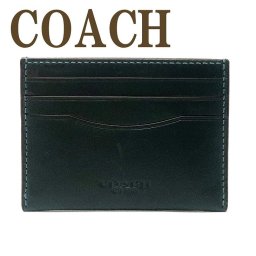 【訳あり】コーチ COACH メンズ カードケース 名刺入れ 定期券入れ パスケース レザー 21795FOR 【ネコポス】 ブランド 人気