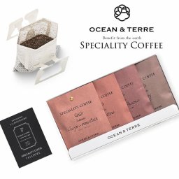 Speciality CoffeeセットD   OTVL8 オーシャンテール OCEAN＆TEREE 〈A510〉 出産内祝い 結婚内祝い 新築内祝い 快気祝い お返し 粗品 記念品 香典返し 法事 法要 お礼 引き出物