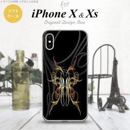 【iPhoneX】【スマホケース/スマホカバー】【アイフォンX】iPhoneX スマホケース カバー アイフォンX ピンスト 黒×黄 nk-ipx-tp1241【メール便送料無料】