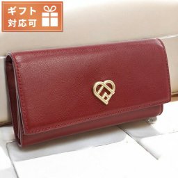 フルラ 長財布三折小銭入付き レディース ブランド レザー WP00265 CILIEGIA 財布