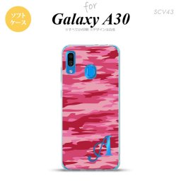 SCV43 Galaxy A30 SCV43 スマホケース ソフト カバー タイガー 迷彩 C ピンク +アルファベット nk-scv43-tp1164i