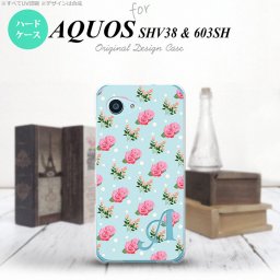 【603sh】【スマホケース/スマホカバー】【アクオス Xx3 ミニ】603sh スマホケース AQUOS Xx3 mini ケース アクオス Xx3 ミニ イニシャル 花柄・バラ 水色 nk-603sh-241ini【メール便送料無料】