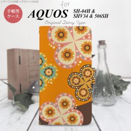 【手帳型 スマホ カバー ケース】【SHV34】【アクオス セリエ】手帳型 ケース SHV34 スマホ カバー AQUOS SERIE アクオス エスニック花柄 オレンジ×茶 nk-004s-shv34-dr1584【メール便送料無料】