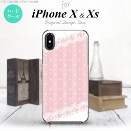 【iPhoneX】【スマホケース/スマホカバー】【アイフォンX】iPhoneX スマホケース カバー アイフォンX ドット・レースB 薄ピンク nk-ipx-1618【メール便送料無料】